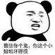 websites to gamble online Long Zheng: Apakah Anda pikir Anda mengusir dosa? candaan! dia akan kembali cepat atau lambat